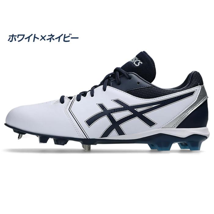asics 野球スパイク ホワイト ネイビー ブルー ASICS（アシックス） 野球 スパイク 金具+ポイントスパイク NEOCONNECT