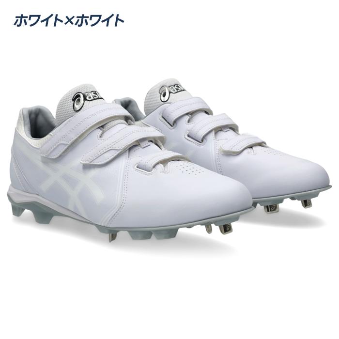 ASICS（アシックス） 野球 スパイク 金具+ポイントスパイク 高校野球