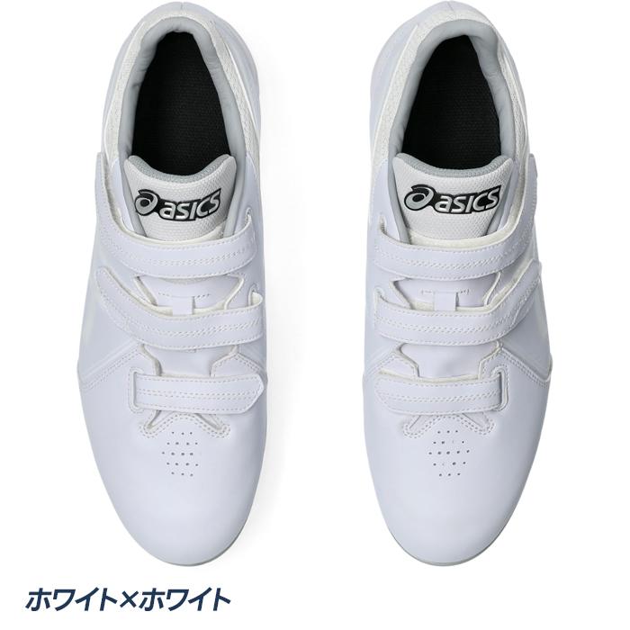 ASICS（アシックス） 野球 スパイク 金具+ポイントスパイク 高校野球