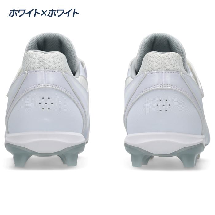 ASICS（アシックス） 野球 スパイク 金具+ポイントスパイク 高校野球