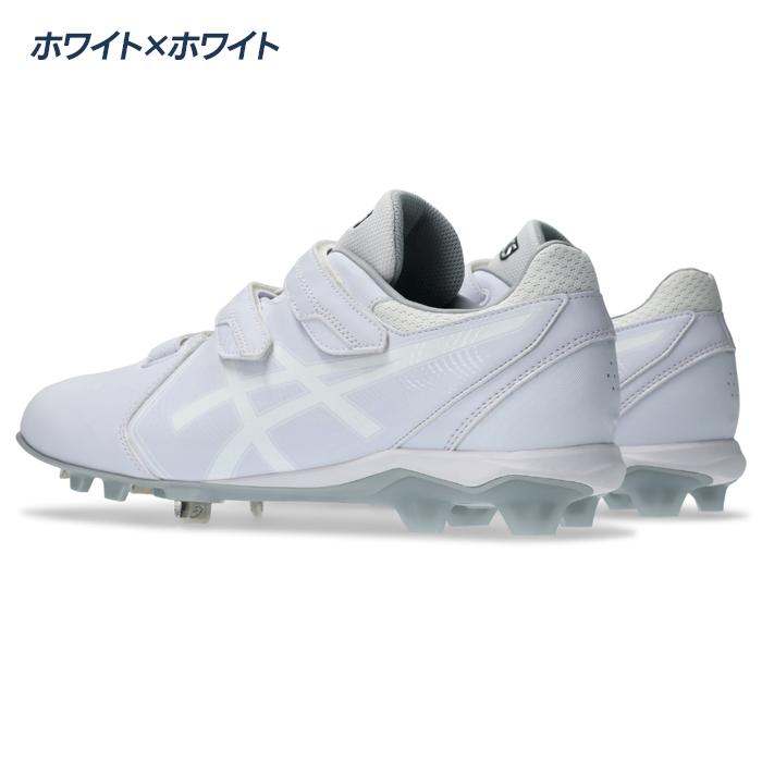 ASICS（アシックス） 野球 スパイク 金具+ポイントスパイク 高校野球