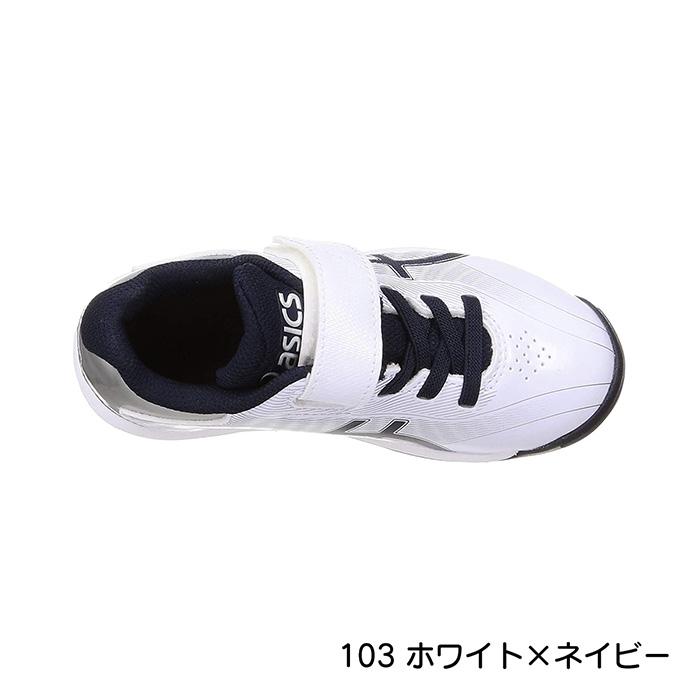 ASICS（アシックス） 野球 スパイク ジュニア ポイントスパイク 少年