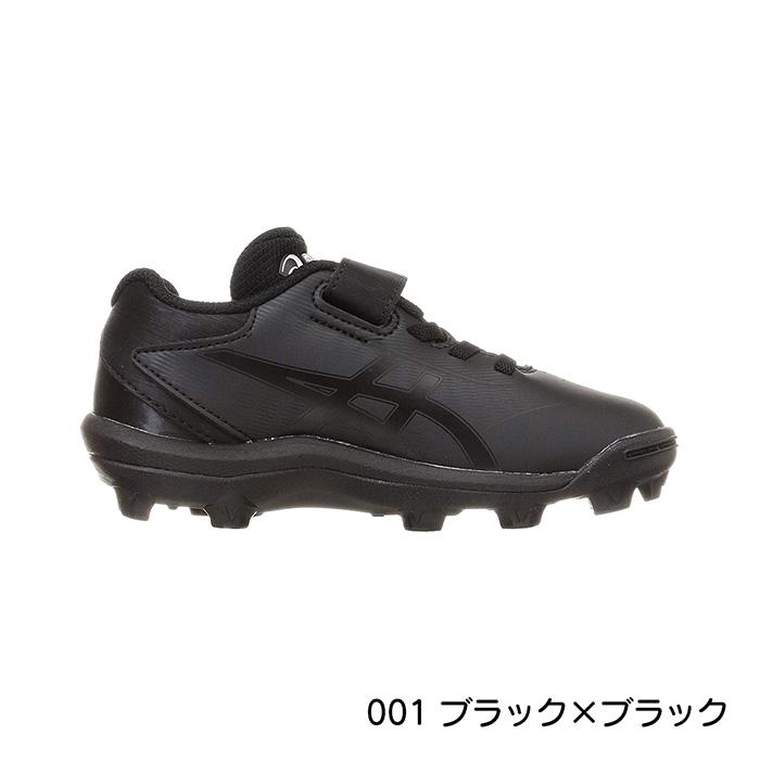 ASICS（アシックス） 野球 スパイク ジュニア ポイントスパイク 少年