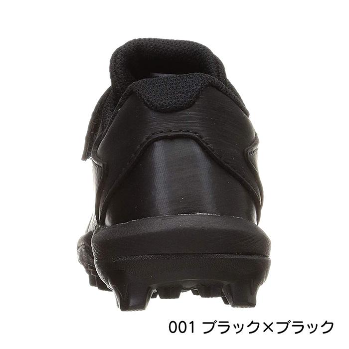 少年野球　ポイントスパイク ASICS（アシックス） 野球 スパイク ジュニア ポイントスパイク 少年