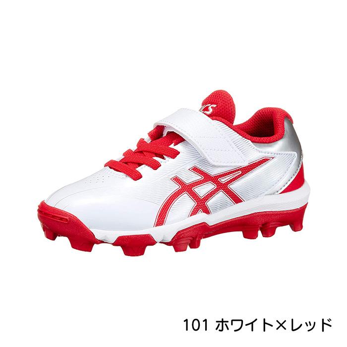ASICS 野球用スパイク ホワイト/レッド ASICS（アシックス） 野球 スパイク ジュニア ポイントスパイク 少年