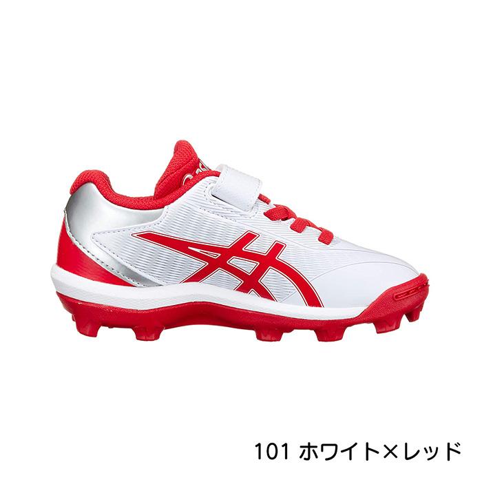 ASICS（アシックス） 野球 スパイク ジュニア ポイントスパイク 少年