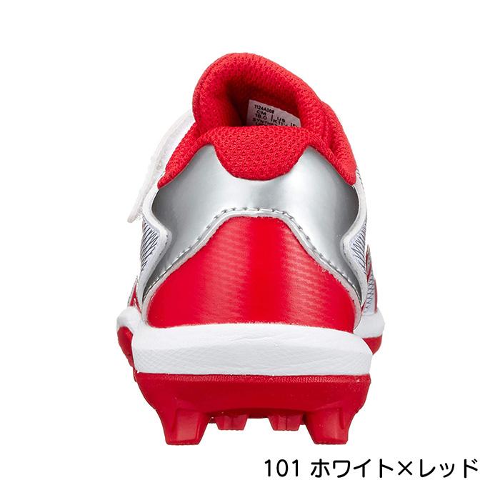 ASICS（アシックス） 野球 スパイク ジュニア ポイントスパイク 少年