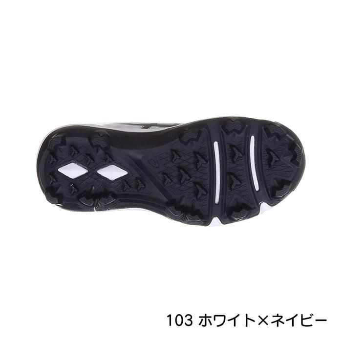 ASICS（アシックス） 野球 スパイク ジュニア ポイントスパイク 少年