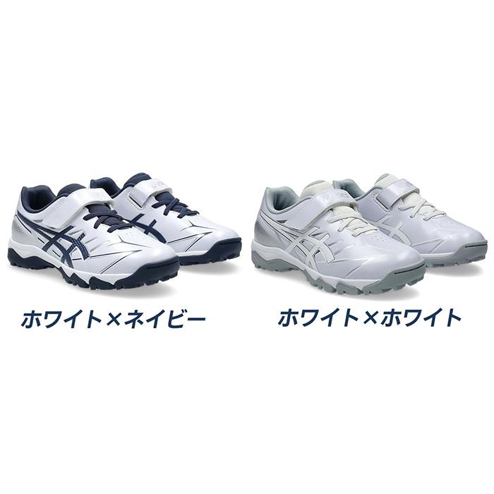 ASICS（アシックス） 野球 トレーニングシューズ ジュニア STAR SHINE