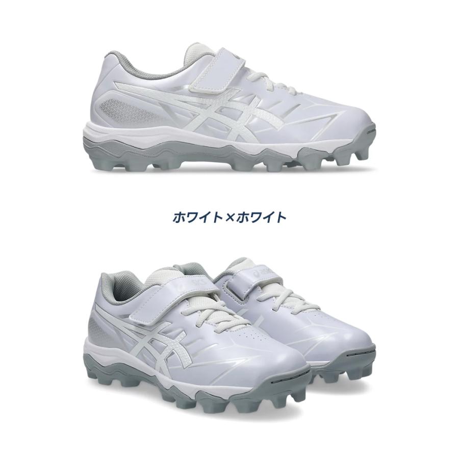 ASICS（アシックス） 野球 スパイク ジュニア ポイントスパイク 少年