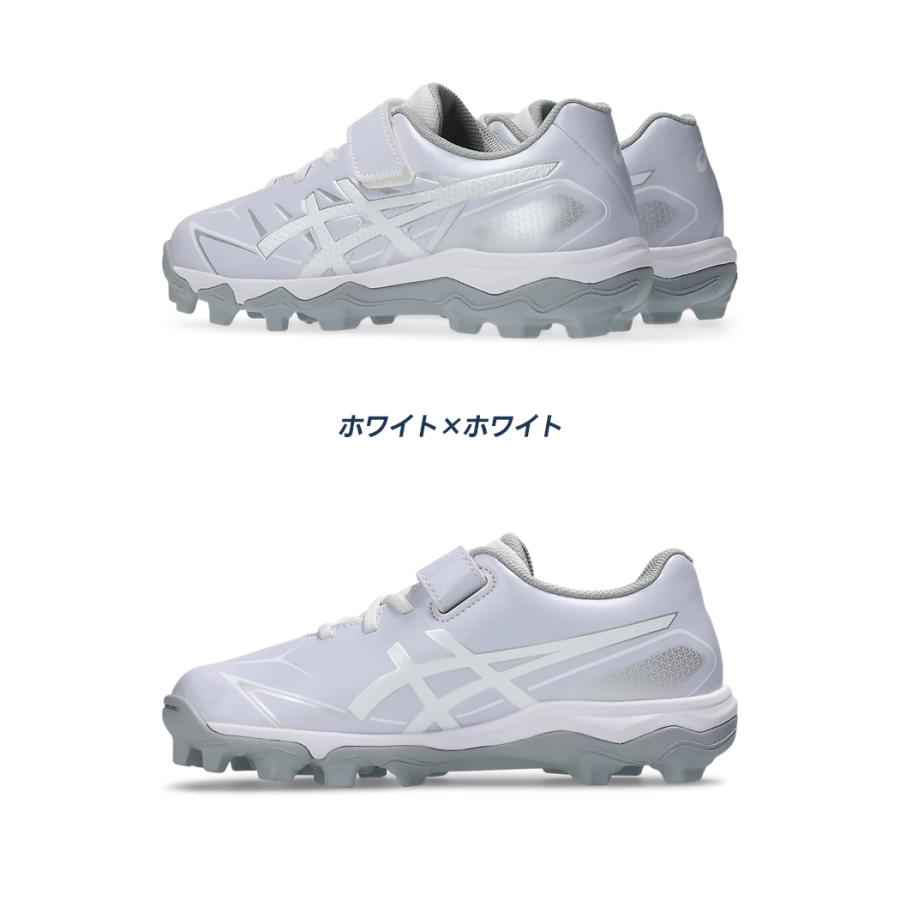 ASICS（アシックス） 野球 スパイク ジュニア ポイントスパイク 少年