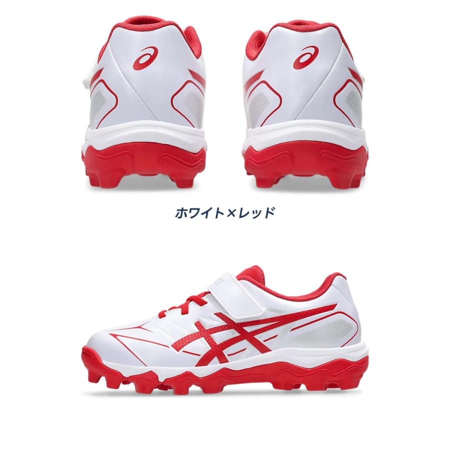 ASICS（アシックス） 野球 スパイク ジュニア ポイントスパイク 少年