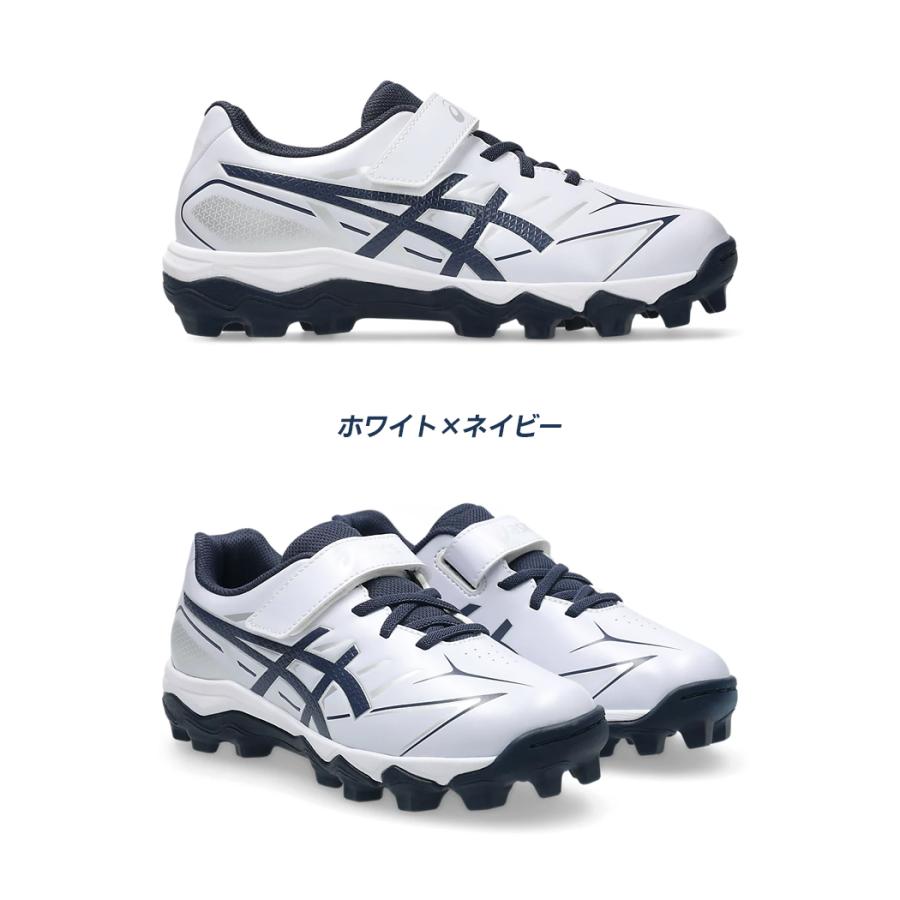 ASICS（アシックス） 野球 スパイク ジュニア ポイントスパイク 少年