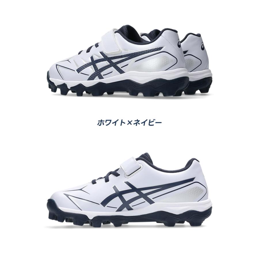 ASICS（アシックス） 野球 スパイク ジュニア ポイントスパイク 少年