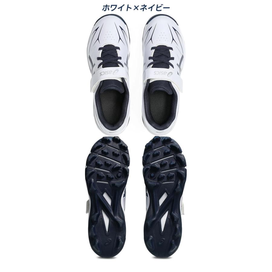 ASICS（アシックス） 野球 スパイク ジュニア ポイントスパイク 少年