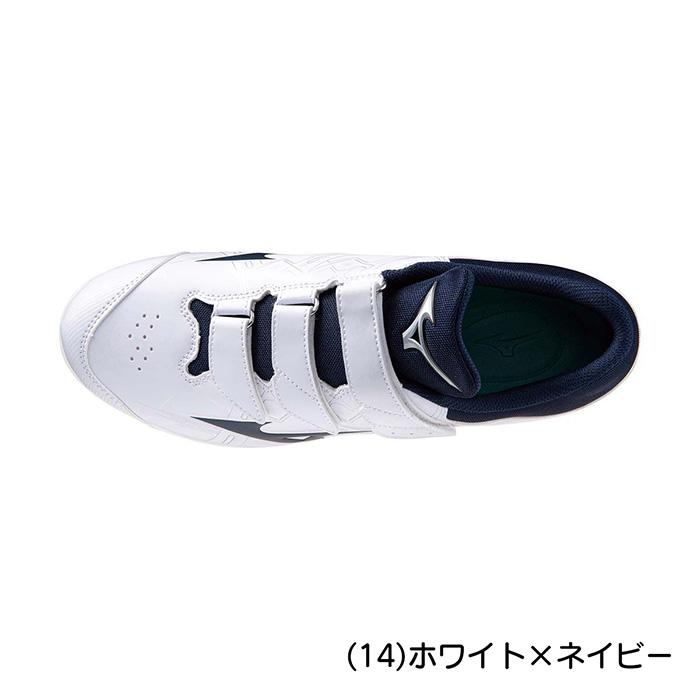 Mizuno ライトレボ 2 ホワイト 野球スパイク　高校野球対応 MIZUNO（ミズノ） 野球 スパイク 金具スパイク ベルト ベルクロ 高校