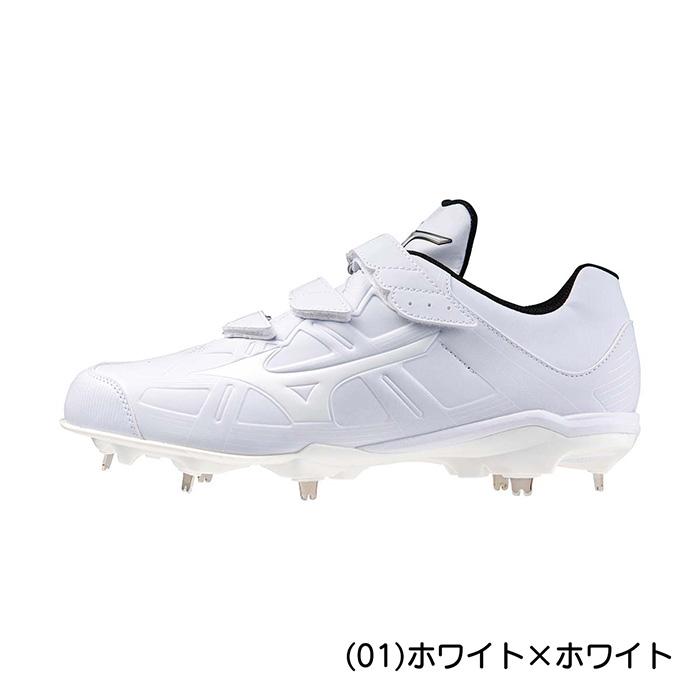 MIZUNO（ミズノ） 野球 スパイク 金具スパイク ベルト ベルクロ 高校