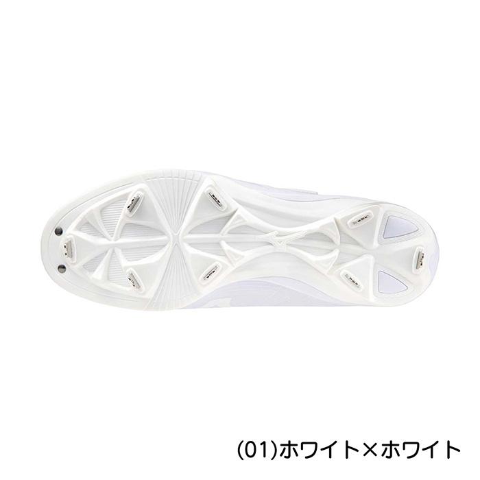 MIZUNO（ミズノ） 野球 スパイク 金具スパイク ベルト ベルクロ 高校