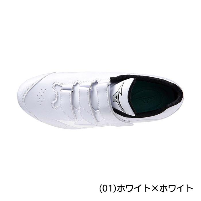 MIZUNO（ミズノ） 野球 スパイク 金具スパイク ベルト ベルクロ 高校