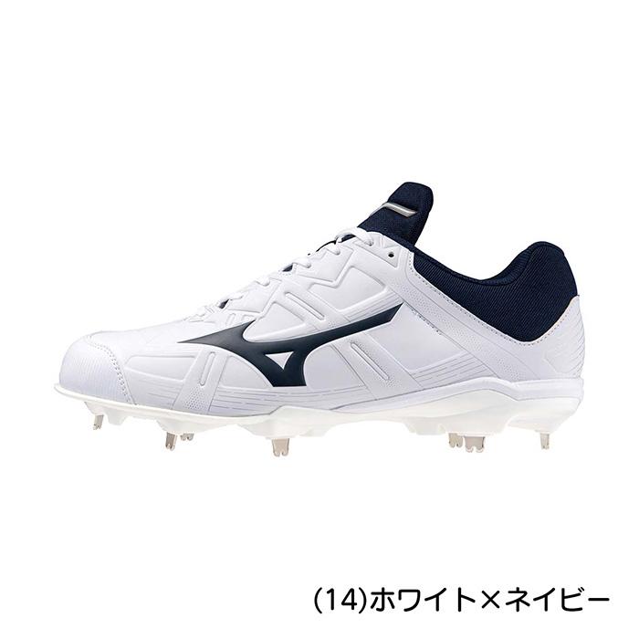 Mizuno スパイクホワイト (26.5) 26.5】Mizuno スパイクシューズ ブラック/ホワイト 最新モデル