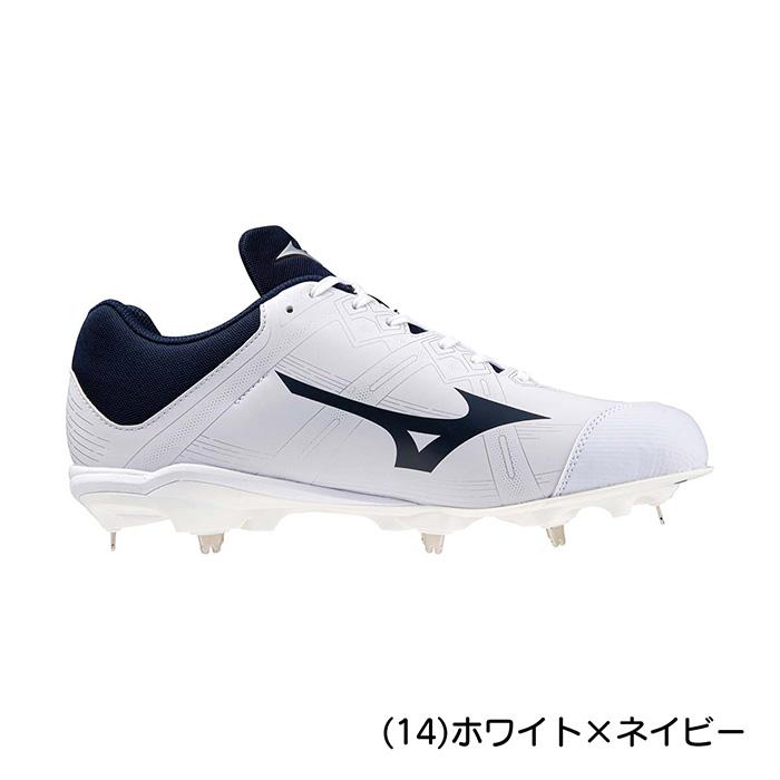 MIZUNO（ミズノ） 野球 スパイク ライトレボバディー2 金具スパイク