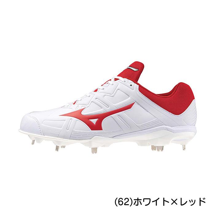 MIZUNO（ミズノ） 野球 スパイク ライトレボバディー2 金具スパイク