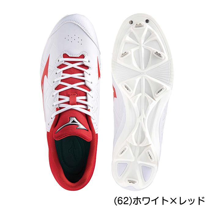 MIZUNO（ミズノ） 野球 スパイク ライトレボバディー2 金具スパイク