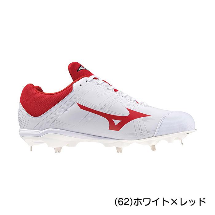 MIZUNO（ミズノ） 野球 スパイク ライトレボバディー2 金具スパイク