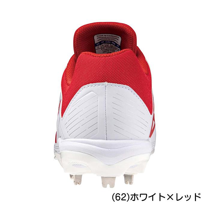 Mizuno 野球スパイク ライトレボバディ2ベルト ホワイト/レッド Mizuno 野球スパイク ライトレボバディ2ベルト ホワイト/レッド Mizuno
