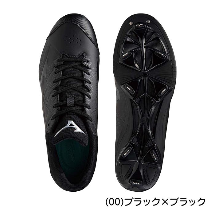 MIZUNO（ミズノ） 野球 スパイク ライトレボバディー2 金具スパイク