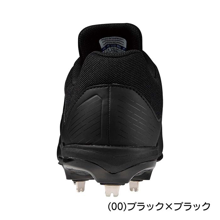 MIZUNO（ミズノ） 野球 スパイク ライトレボバディー2 金具スパイク