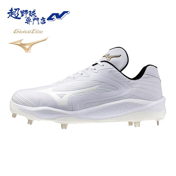 MIZUNO（ミズノ） 野球 スパイク 高校野球対応 金具スパイク 