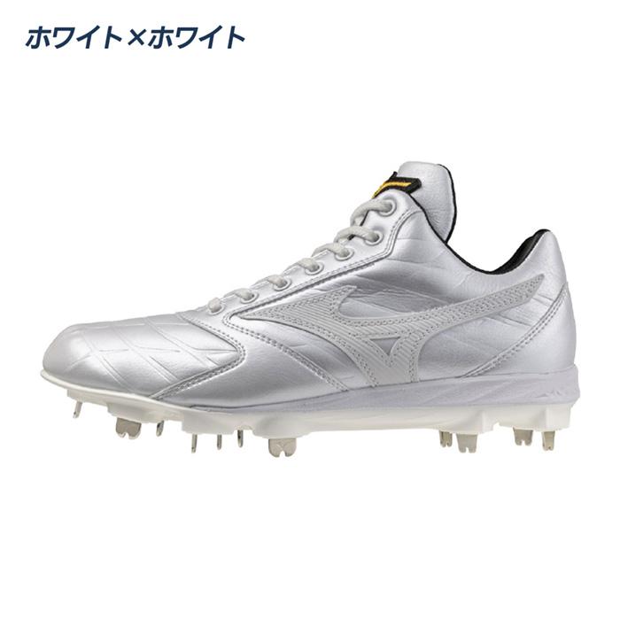 MIZUNO（ミズノ） 野球 スパイク 投手向け 球速アップ 高校野球対応 2E