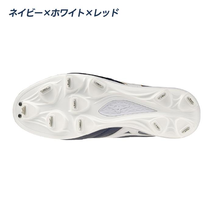 MIZUNO（ミズノ） 野球 スパイク 投手向け 球速アップ 3E相当 スピード