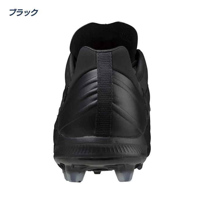 MIZUNO（ミズノ） セール 野球 スパイク ポイントスパイク 2E相当