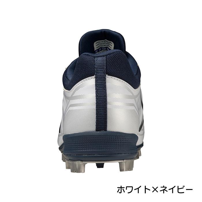 MIZUNO（ミズノ） 野球 スパイク ポイントスパイク スタッドスパイク