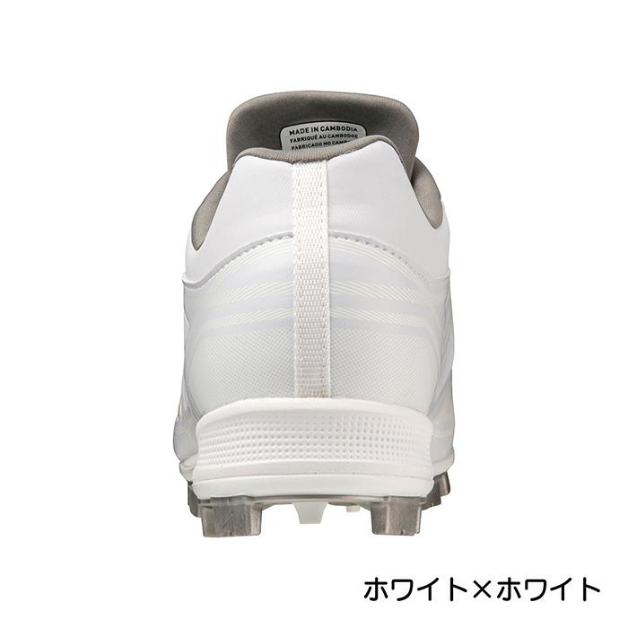 MIZUNO（ミズノ） 野球 スパイク ポイントスパイク スタッドスパイク