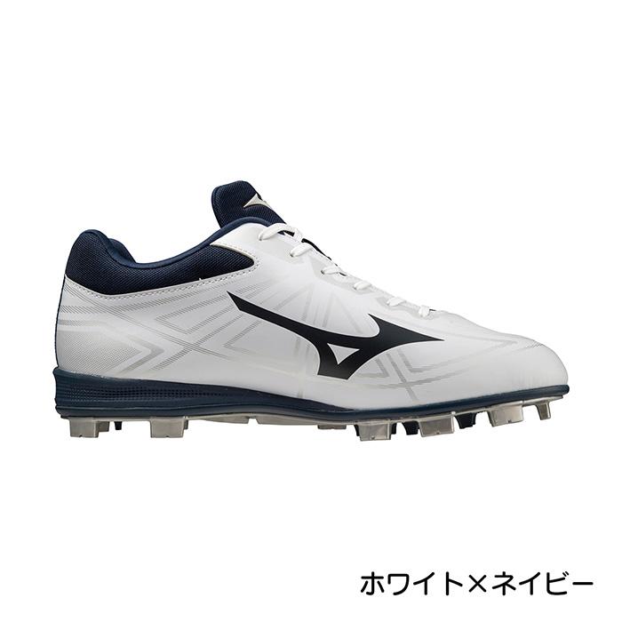 Mizunoライトレボリューションフィニティホワイト 26.5 ポイントスパイク MIZUNO（ミズノ） 野球 スパイク ポイントスパイク スタッドスパイク