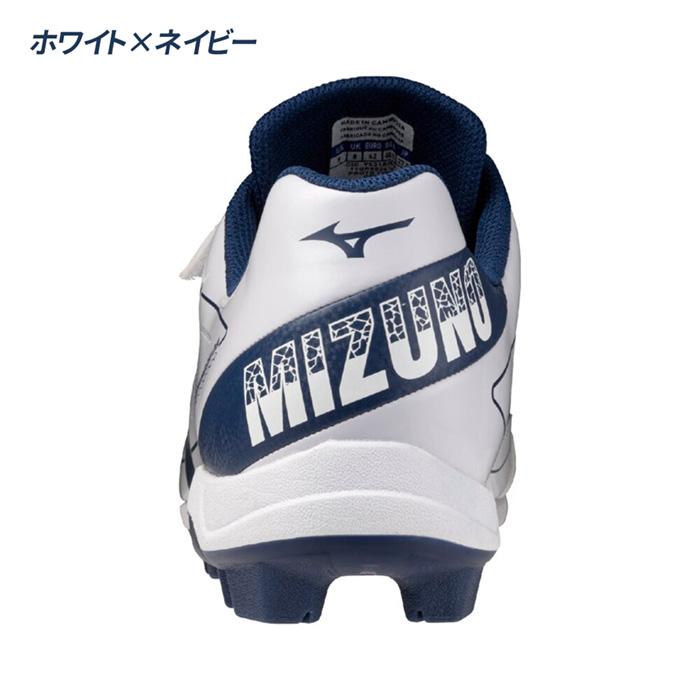 MIZUNO（ミズノ） 野球 スパイク ポイントスパイク 3E相当 ベルト