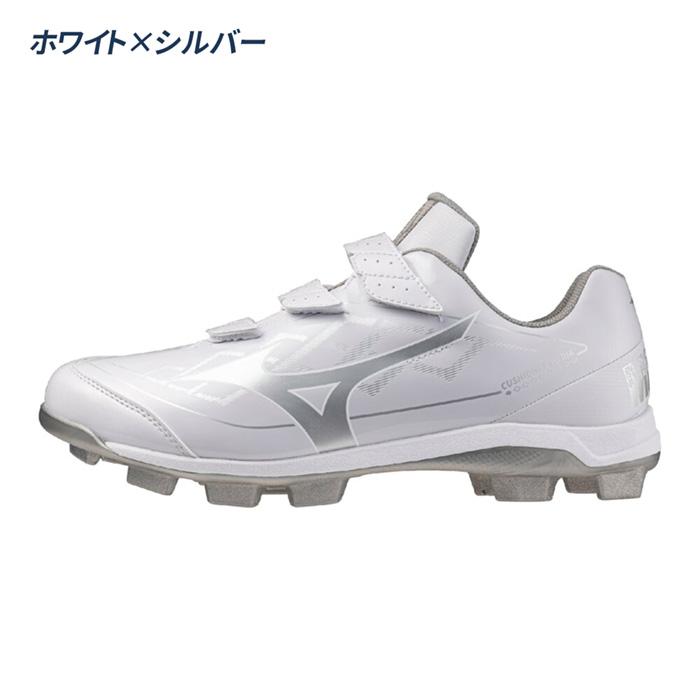 MIZUNO（ミズノ） 野球 スパイク ポイントスパイク 3E相当 ベルト