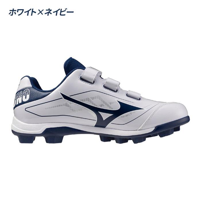 MIZUNO（ミズノ） 野球 スパイク ポイントスパイク 3E相当 ベルト