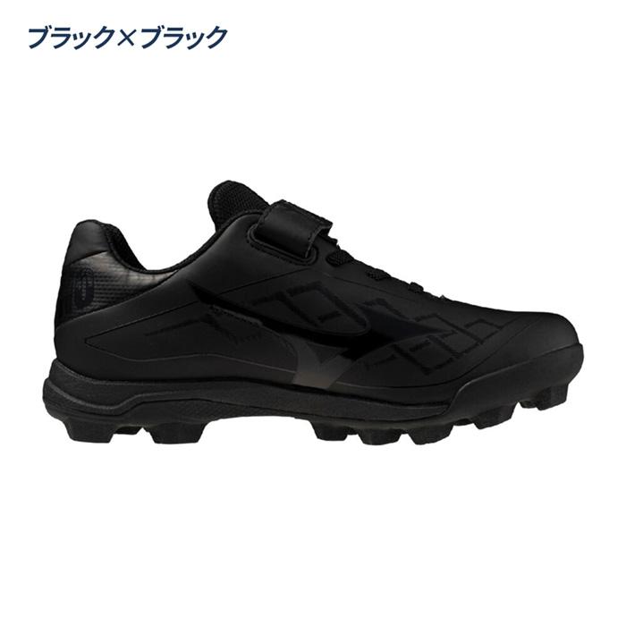 MIZUNO（ミズノ） 野球 スパイク ポイントスパイク ジュニア 少年 ゴム