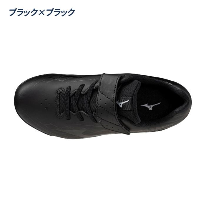 MIZUNO（ミズノ） 野球 スパイク ポイントスパイク ジュニア 少年 ゴム