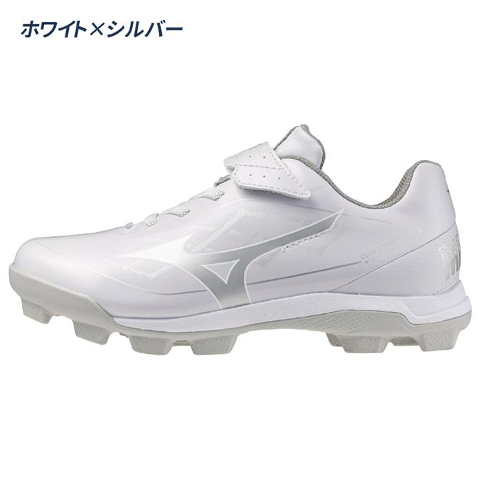 MIZUNO（ミズノ） 野球 スパイク ポイントスパイク ジュニア 少年 ゴム