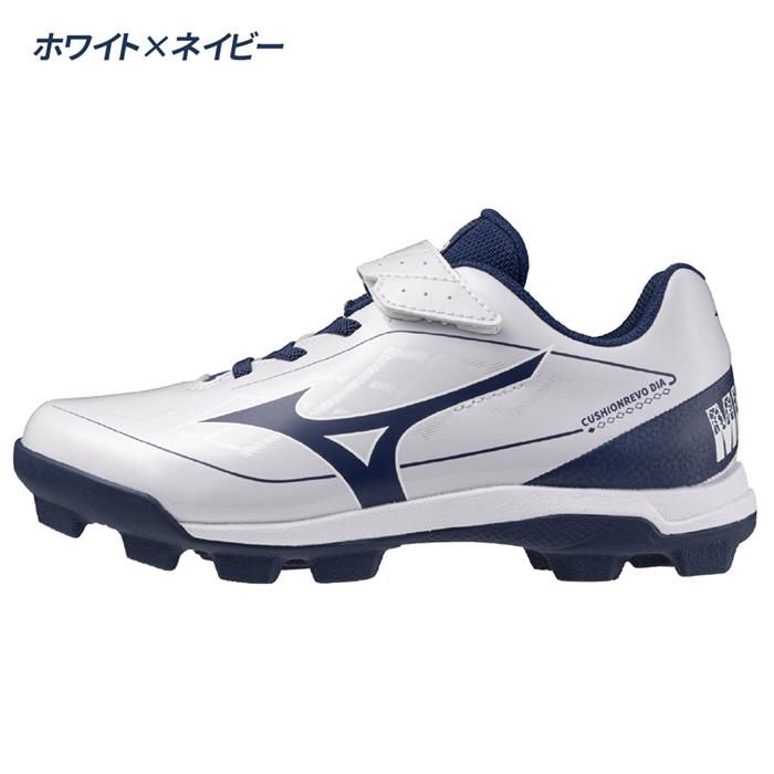 MIZUNO（ミズノ） 野球 スパイク ポイントスパイク ジュニア 少年 ゴム