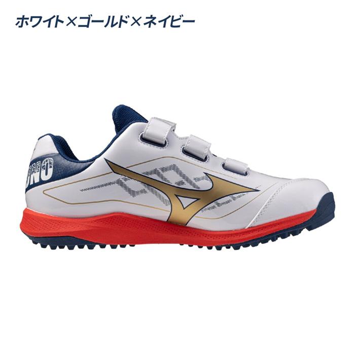 MIZUNO（ミズノ） 野球 トレーニングシューズ アップシューズ 3E相当