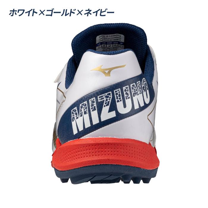 MIZUNO（ミズノ） 野球 トレーニングシューズ アップシューズ 3E相当