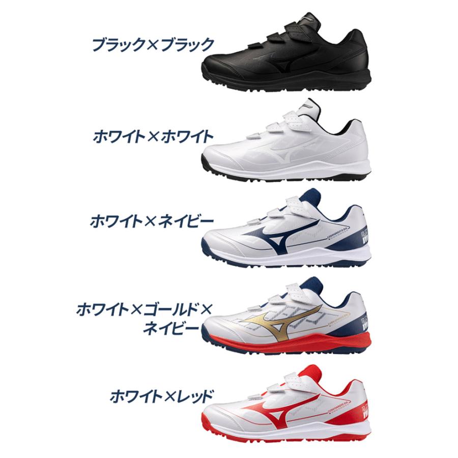 MIZUNO（ミズノ） 野球 トレーニングシューズ アップシューズ 3E相当