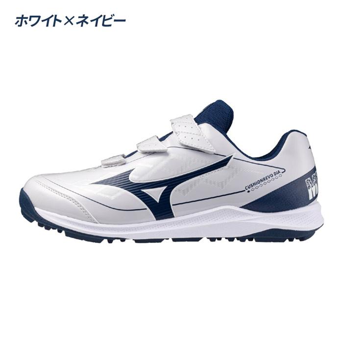 MIZUNO トレーニングシューズ ホワイト ベルクロ値下げ可 MIZUNO（ミズノ） 野球 トレーニングシューズ アップシューズ 3E相当