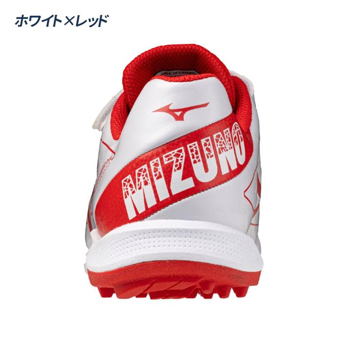 MIZUNO（ミズノ） 野球 トレーニングシューズ ジュニア アップシューズ
